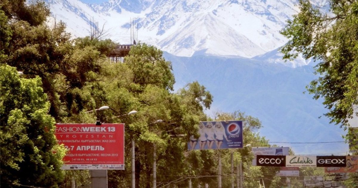 アンドレイさん