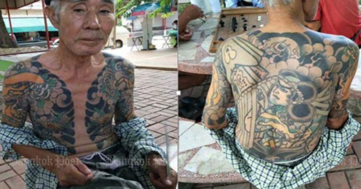 怪しいオジサンたち